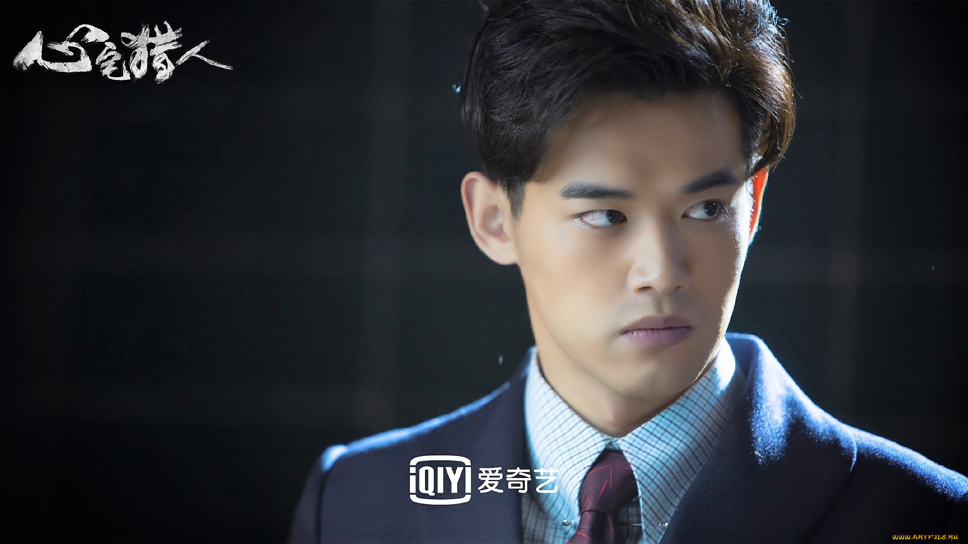  , psych-hunter, , 